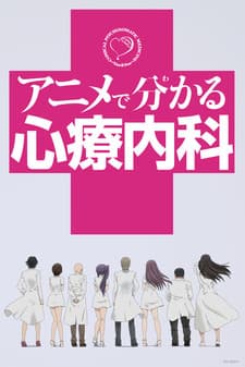 DVD Edition