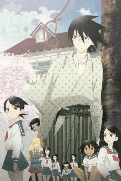 Sayonara, Zetsubou-sensei - Season 1 (Sub.Blu-ray)