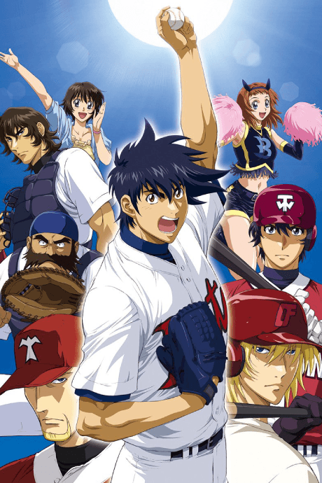 Blu-ray Edition