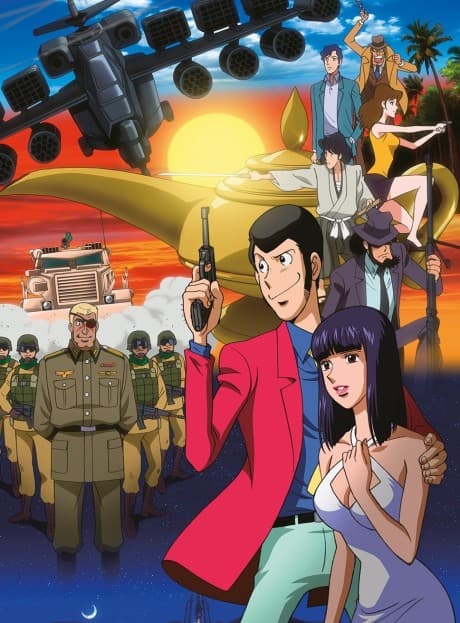 DVD Edition