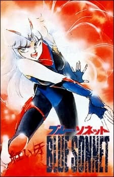 DVD Edition