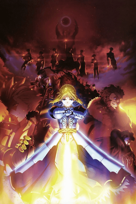 Fate/Zero - Box 1 [Import] (Sub.Blu-ray)