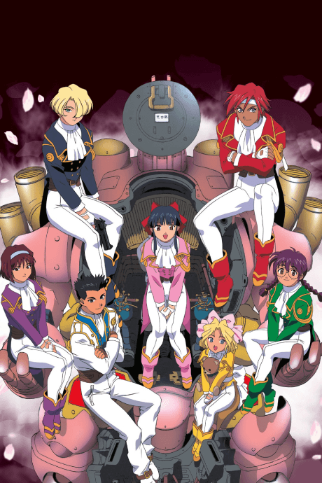 Sakura Wars - The Complete TV Series (DVD)
