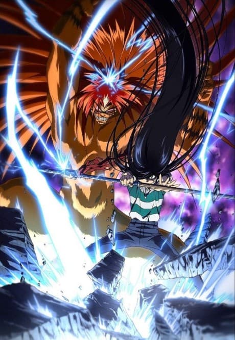 Ushio & Tora - Complete TV Series [Limited Edition] (BD+DVD)