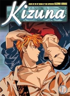 Blu-ray Edition