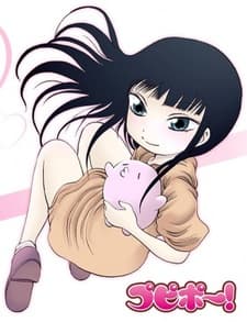 DVD Edition