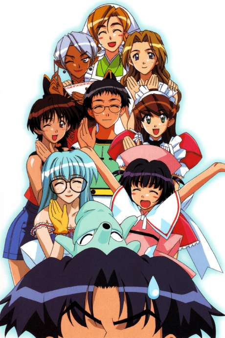 Hand Maid May - Maid to Order (DVD 1)