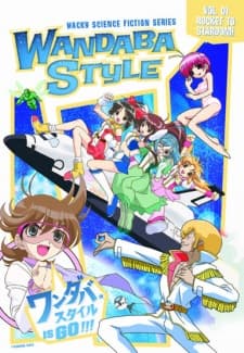 Blu-ray Edition