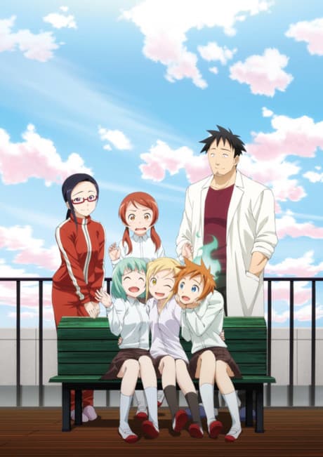 Interviews with Monster Girls - The Complete Series [Essentials] (Blu-ray)