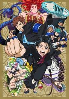 Bucchigiri?! - The Complete Season [UK] (Blu-ray)