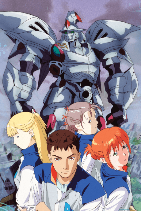 DVD Edition