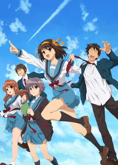 The Melancholy of Haruhi Suzumiya - Ultimate Collector's Edition (Blu-ray)