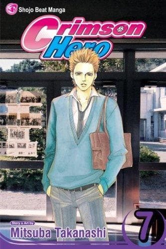 Crimson Hero Vol. 7 (Crimson Hero)