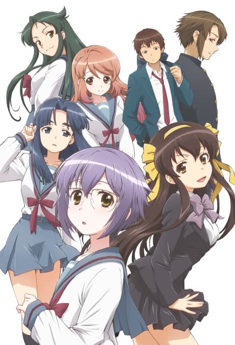 The Disappearance of Nagato Yuki-chan - The Complete Series [Essentials] (Blu-ray)