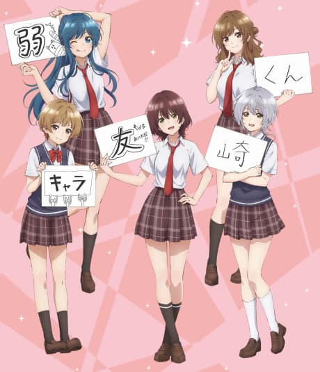 DVD Edition