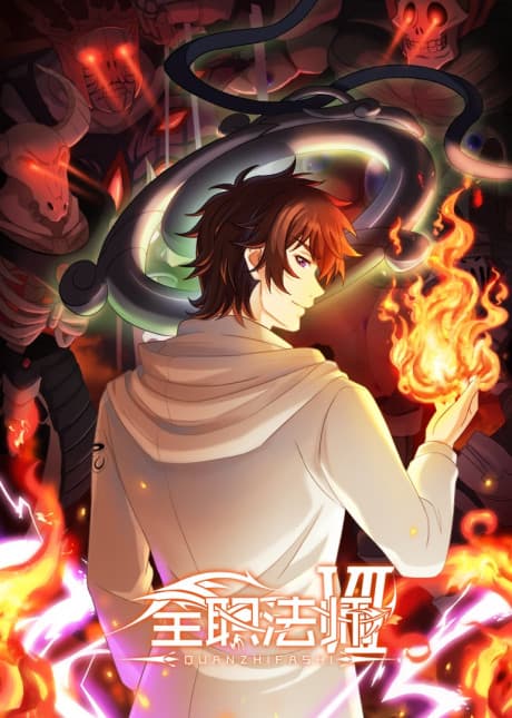 DVD Edition