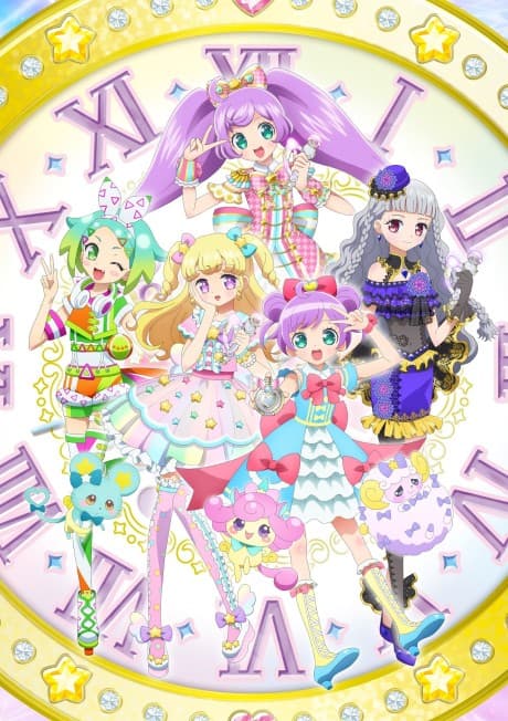 DVD Edition