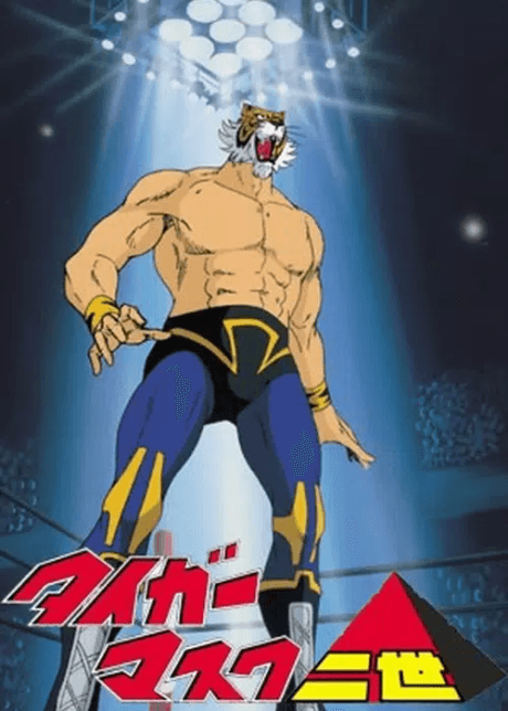VHS Edition