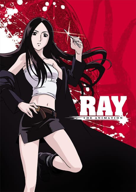 Blu-ray Edition
