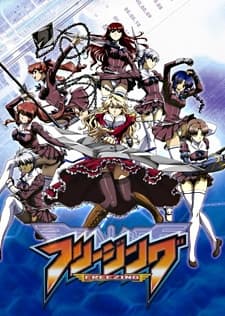 Freezing - Complete Series [Limited Edition] (BD+DVD)