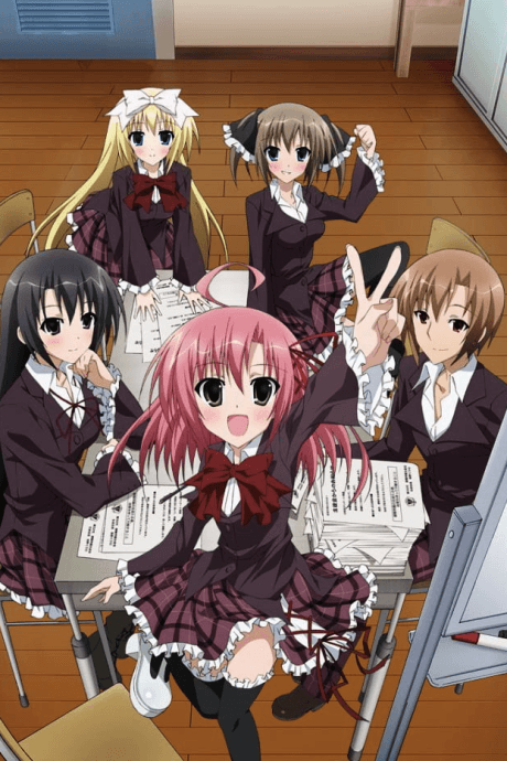 DVD Edition