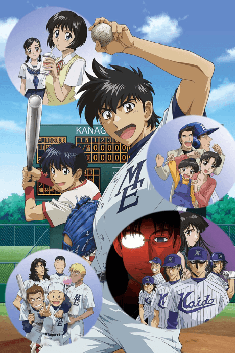 Blu-ray Edition