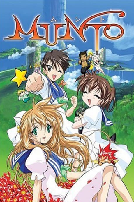 Munto (DVD)