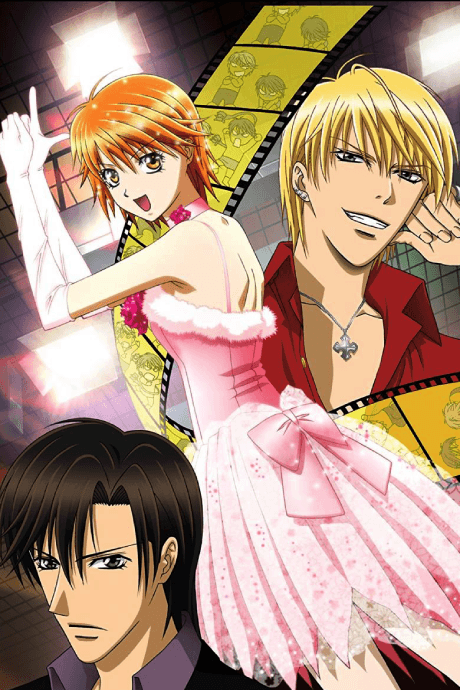 Skip Beat! - Darumaya Set (Blu-ray)