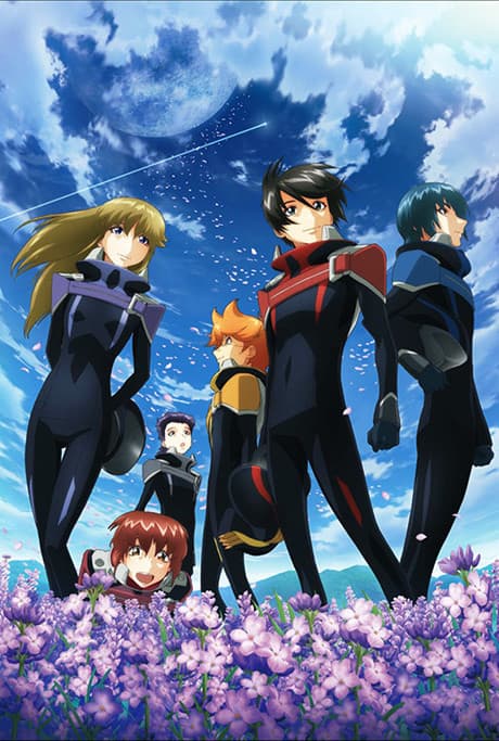 Majestic Prince -Genetic Awakening- - Movie Collection (Blu-ray)