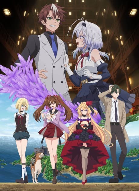 DVD Edition