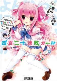 DVD Edition