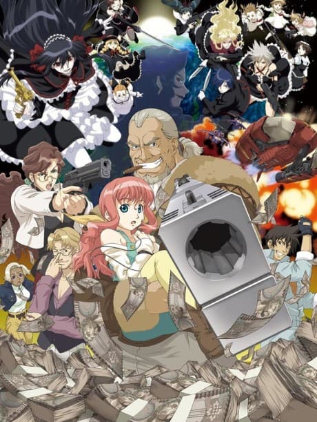 DVD Edition