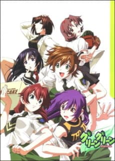 Blu-ray Edition