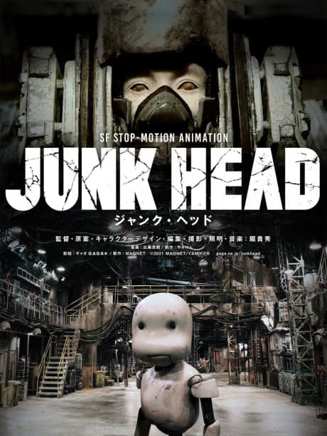 Blu-ray Edition