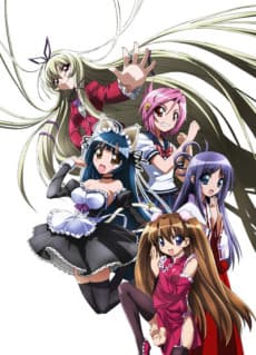 Blu-ray Edition