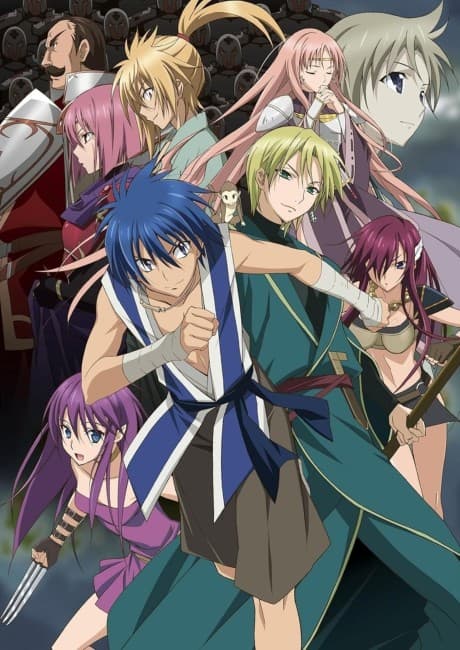 DVD Edition
