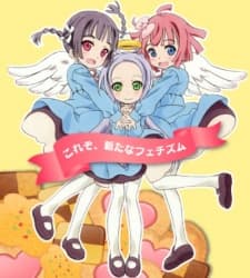 Blu-ray Edition
