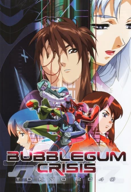 Bubblegum Crisis: Tokyo 2040 - Burning Metal (Dub.VHS 10)
