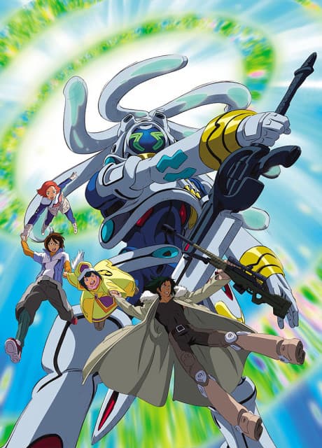 Overman King Gainer - Exodus 4 (DVD 4)