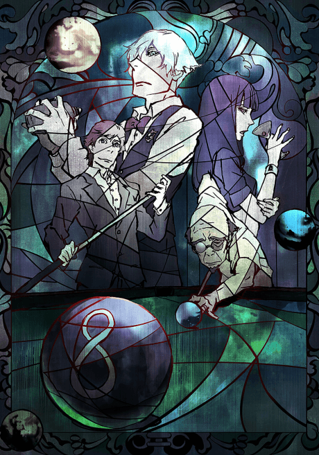 Death Parade - The Complete Series [Limited Edition] (BD+DVD)