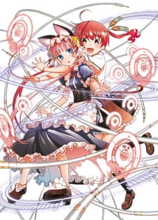 DVD Edition