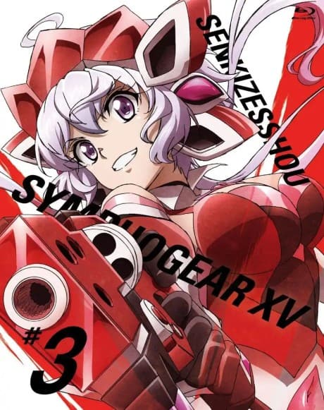 Blu-ray Edition