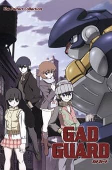 Gad Guard - Lightning + Artbox [Limited Edition] (DVD 1)