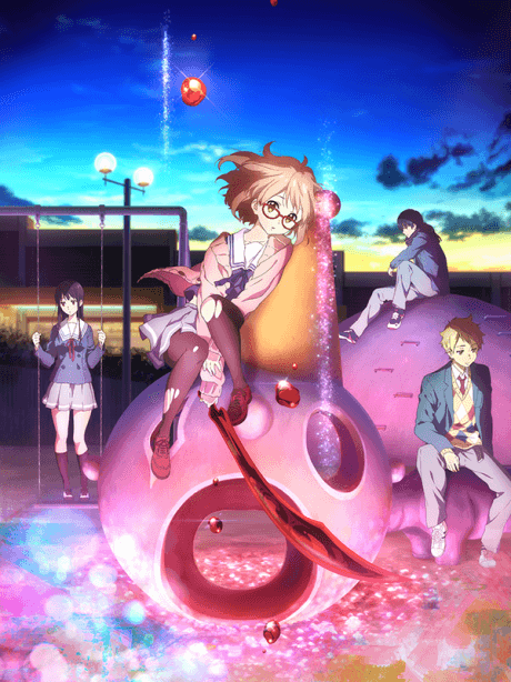 Beyond the Boundary - Complete Collection [UK] (Blu-ray)
