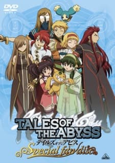 Tales of the Abyss Special Fan Disc cover — © Unknown Studio