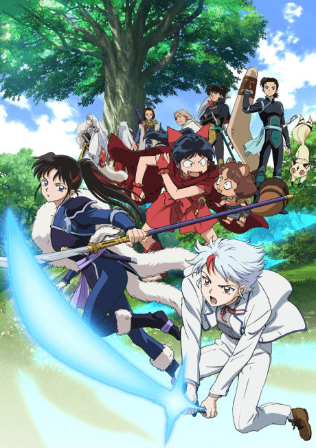 Yashahime: Princess Half-Demon - Season 1 Part 2 [Limited Edition] (Blu-ray)