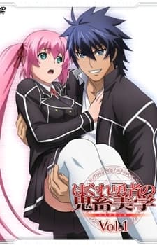 Blu-ray Edition