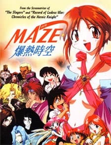 VHS Edition