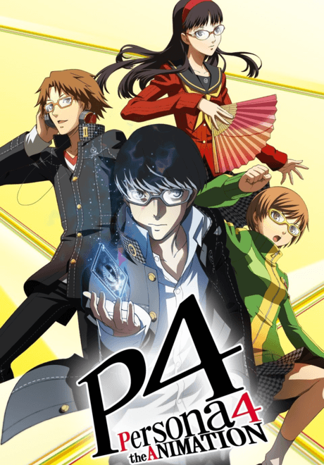 Persona 4: The Animation - Complete Collection (Blu-ray)