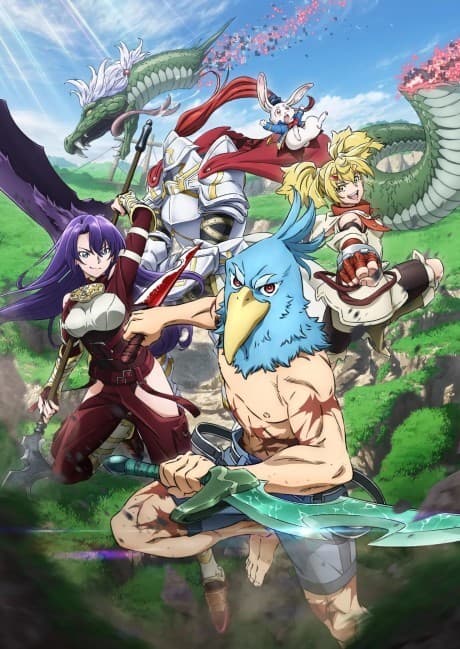Shangri-La Frontier - Season 1 Part 2 [UK] (Blu-ray)